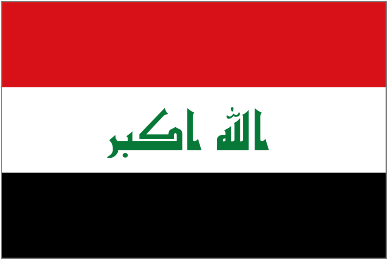 Bandeira: Iraque